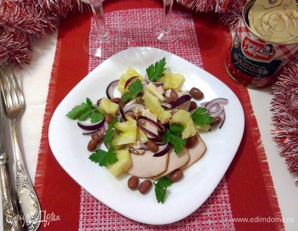 Салат с курицей, фасолью и ананасом Салат с курицей, фасолью и ананасом