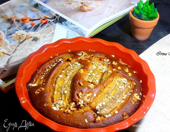 Пирог с бананами