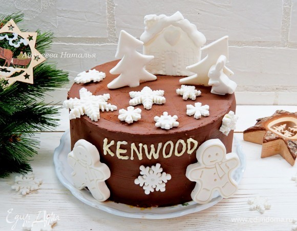 Торт «Грецкий орех, кофе, карамель» Торт «Грецкий орех, кофе, карамель»