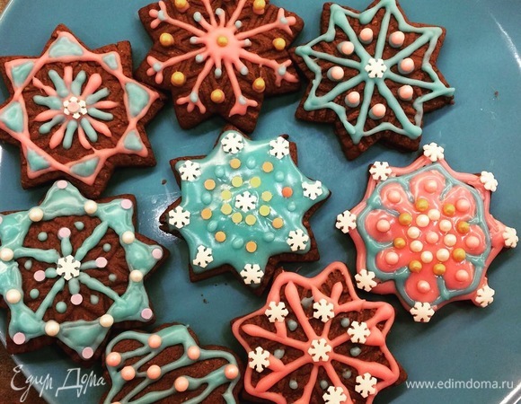 Имбирные пряники Имбирные пряники