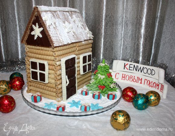Праздничный домик Праздничный домик