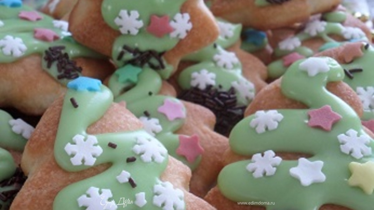 Творожное печенье «новогодние елочки»