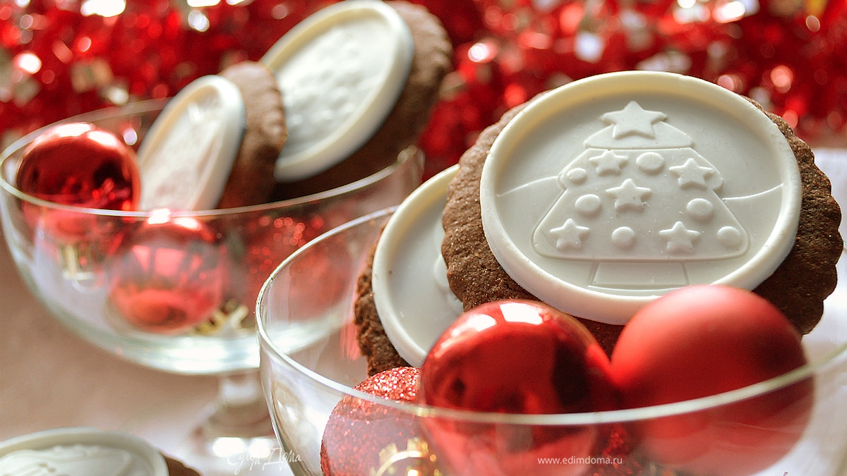 Печенье с перцем и белым шоколадом