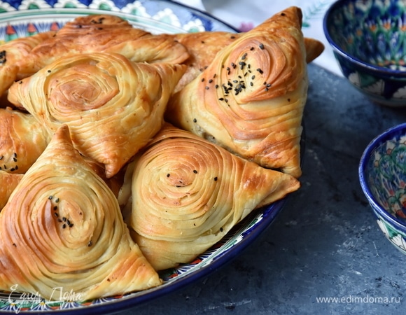 Узбекская самса с бараниной