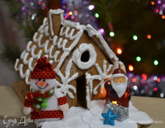 Пряничный домик Пряничный домик