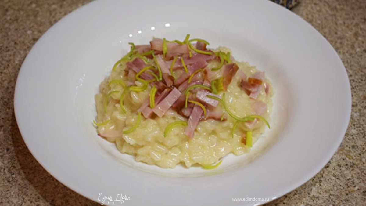 Ризотто с копченой грудинкой и сыром