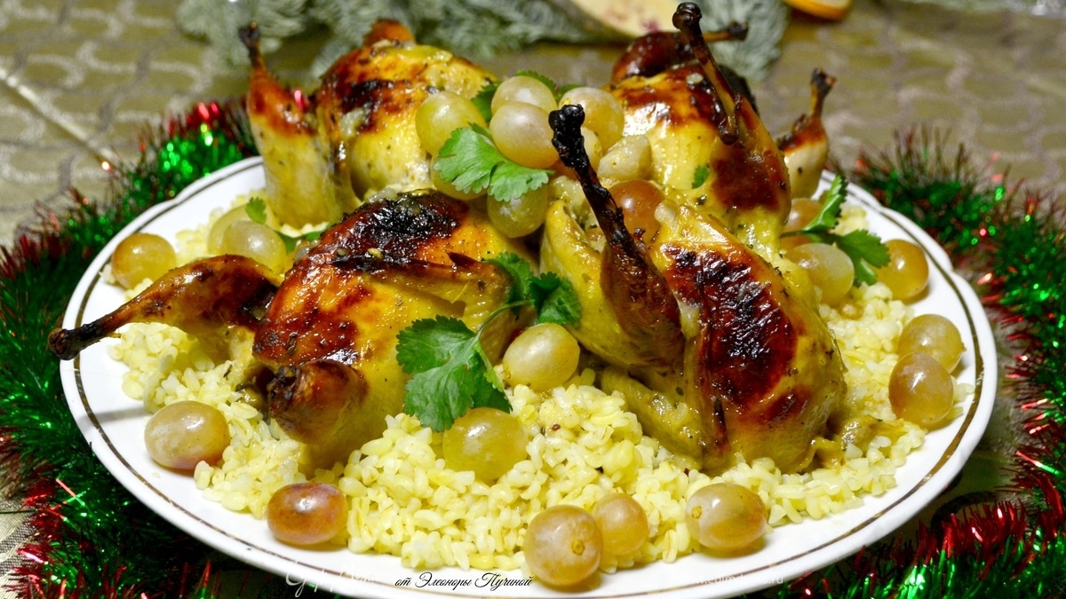 Перепела в винограде