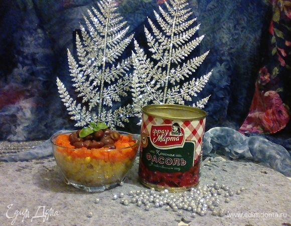 Салат «Легкое утро» Салат «Легкое утро»