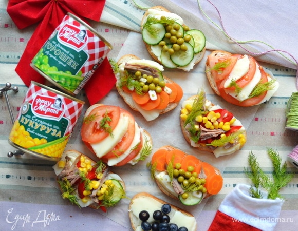 Ассорти для любимого Ассорти для любимого