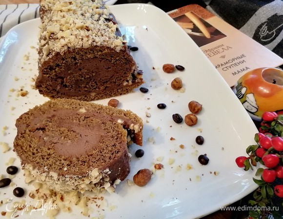 Кофейный рулет с фундуком и шоколадной пастой Кофейный рулет с фундуком и шоколадной пастой
