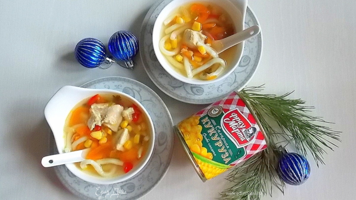 Куриный суп «Лагманный»