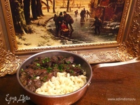 Картинка для коллекции