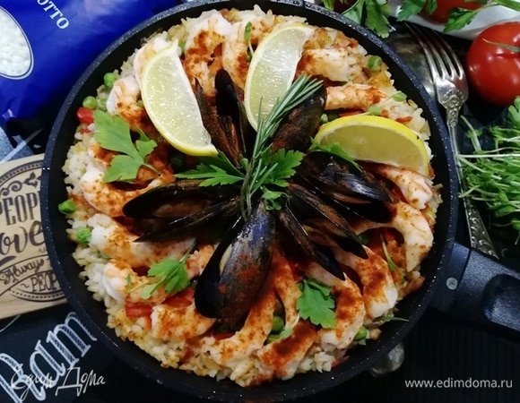 Паэлья с морепродуктами Паэлья с морепродуктами