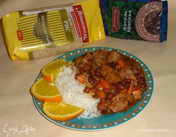 Рагу с мясом и фасолью по мотивам фейжоады