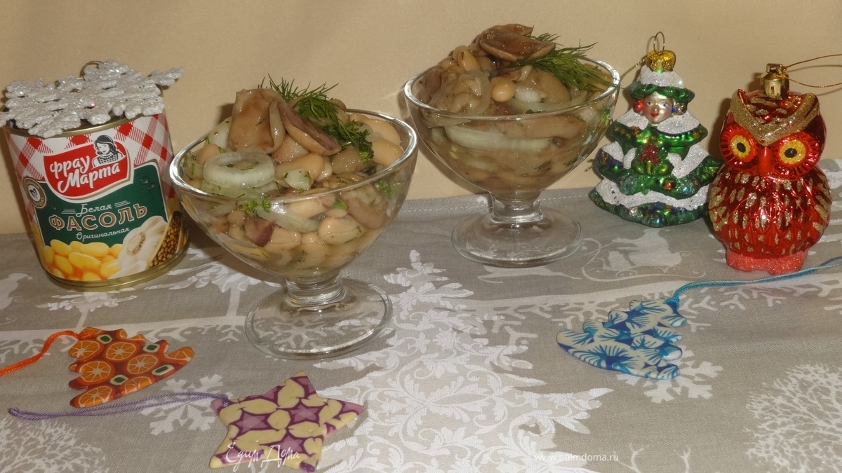 Салат с фасолью и грибами