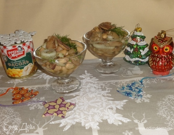 Салат с фасолью и грибами Салат с фасолью и грибами
