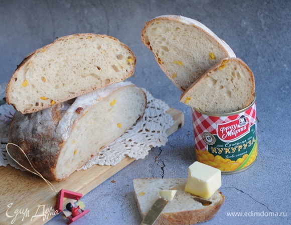 Домашний хлеб с кукурузой Домашний хлеб с кукурузой