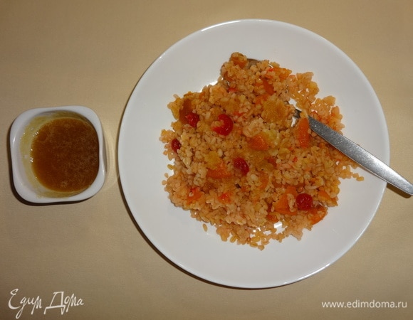 Ароматный булгур с сухофруктами и медом