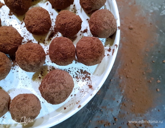 Трюфели Трюфели