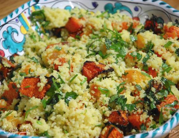 Кускус с тыквой и курагой 