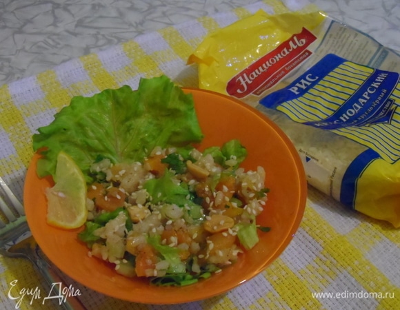 Салат «Оранжевый рассвет» Салат «Оранжевый рассвет»