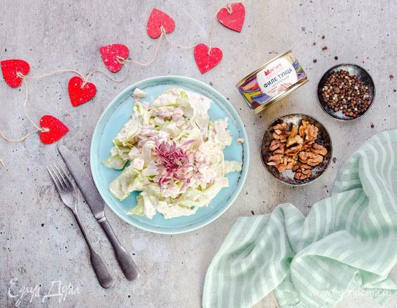 Уолдорфский салат с тунцом Уолдорфский салат с тунцом