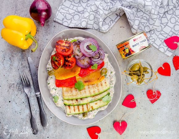 Овощи на гриле с соусом из тунца Овощи на гриле с соусом из тунца