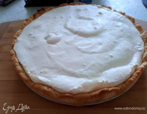 Лимонный тарт с меренгой