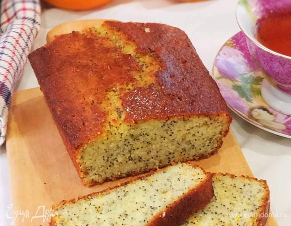Апельсиновый кекс с маком