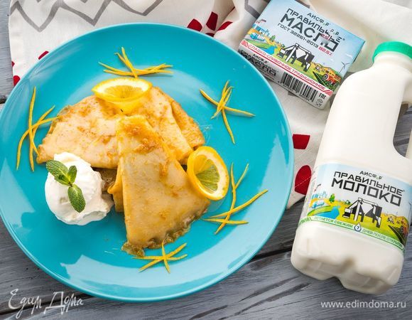 Французские блины под апельсиновым соусом