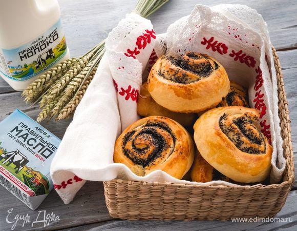 Булочки с маком