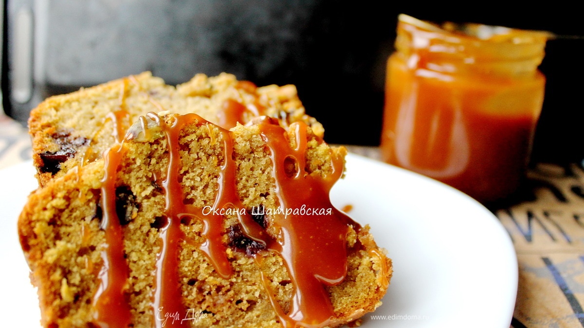 Тыквенный кекс