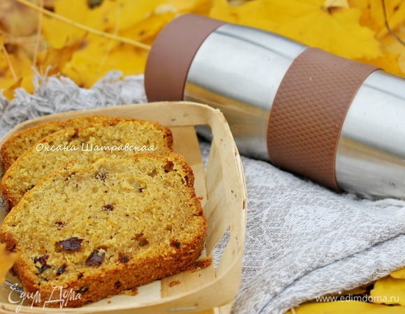 Тыквенный кекс