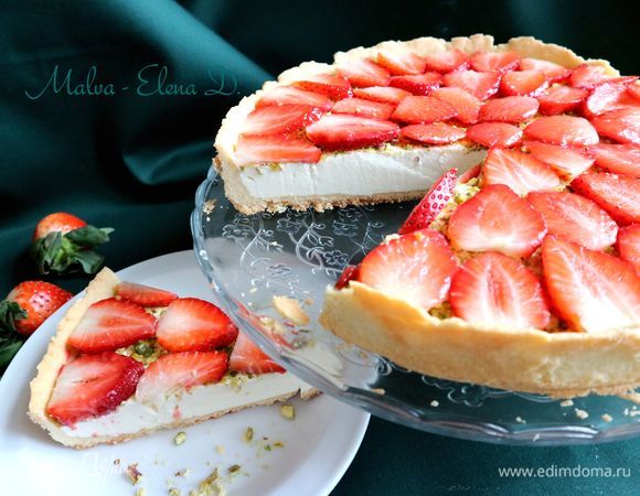 Тарт с клубникой и белым шоколадом Тарт с клубникой и белым шоколадом