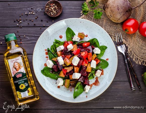 Салат со свеклой и шпинатом