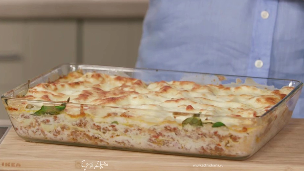 Лазанья с тыквой и шпинатом