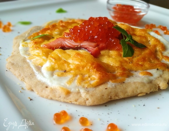 Пицца с копченым лососем Пицца с копченым лососем