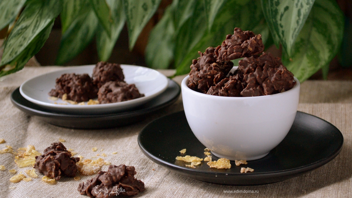 Шоколадные конфеты с кукурузными хлопьями