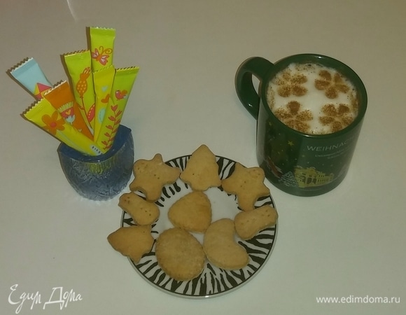 Домашнее печенье со специями Домашнее печенье со специями