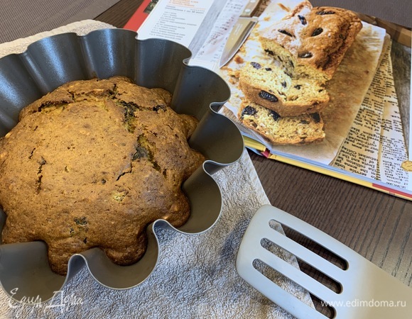 Тыквенный хлеб с фундуком и черносливом Тыквенный хлеб с фундуком и черносливом