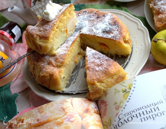 Яблочный пирог по рецепту Юлии Высоцкой