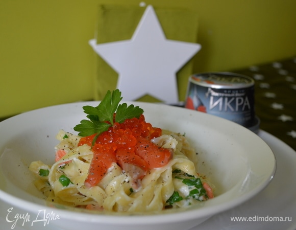 Паста с семгой и красной икрой Паста с семгой и красной икрой