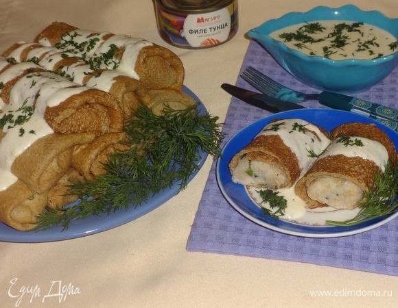 Блинчики из цельнозерновой муки с рисом и тунцом под сырным соусом Блинчики из цельнозерновой муки с рисом и тунцом под сырным соусом