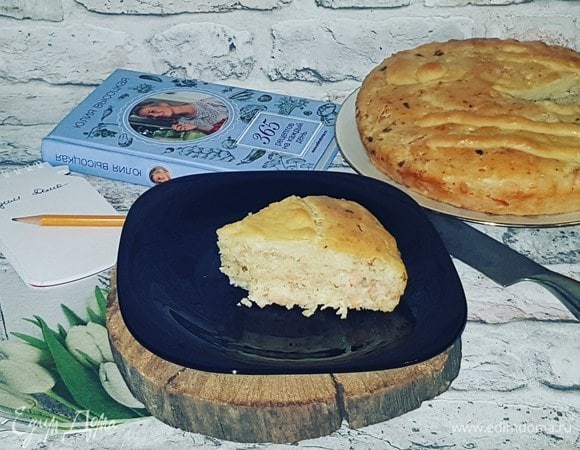 Пирог с рыбой по рецепту Юлии Высоцкой Пирог с рыбой по рецепту Юлии Высоцкой