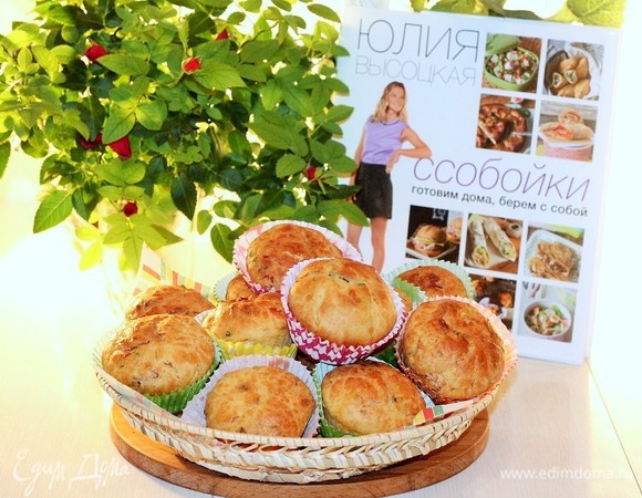 Маффины с хрустящим беконом и луком Маффины с хрустящим беконом и луком