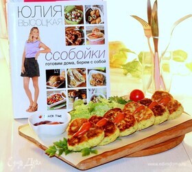 Картофельные треугольнички с тимьяном