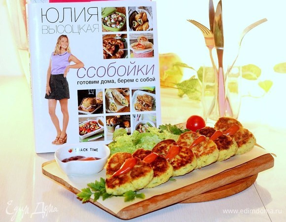 Картофельные треугольнички с тимьяном Картофельные треугольнички с тимьяном