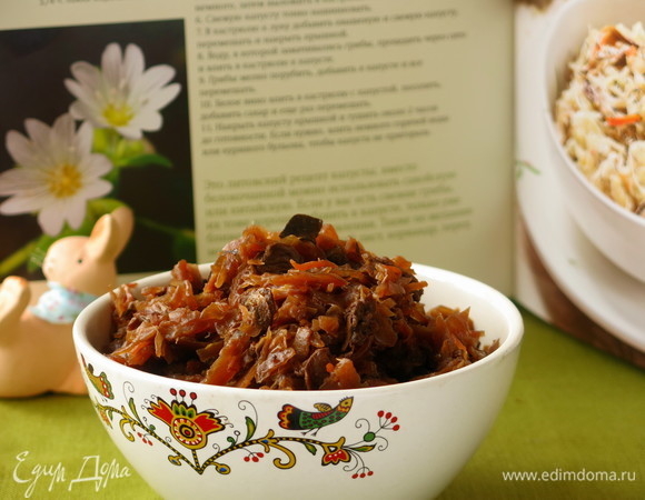 Капуста, тушенная с белыми грибами Капуста, тушенная с белыми грибами