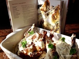 Картинка для коллекции