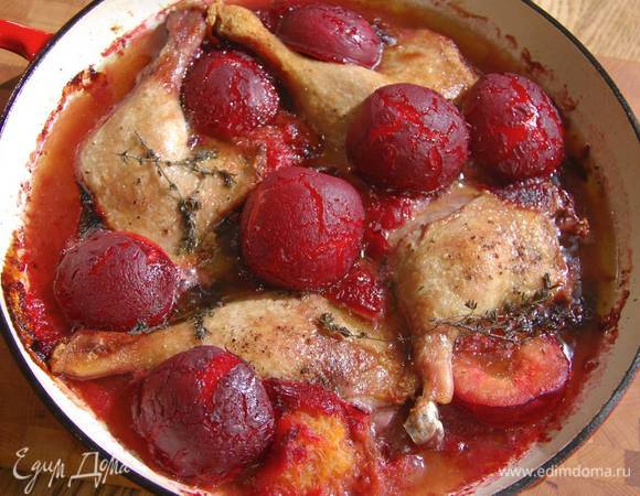 Утиные ножки со сливами